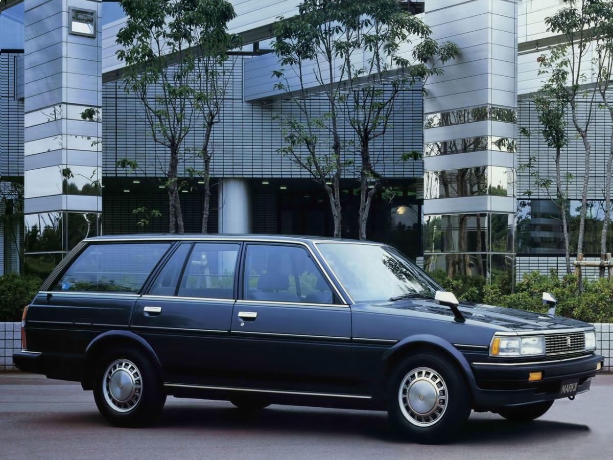 Toyota mark 2 wagon